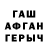 A-PVP Crystall Qurban Karamov