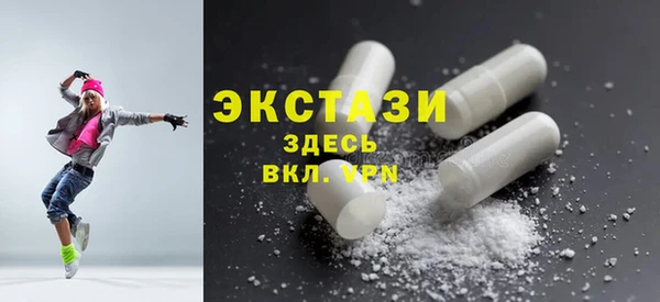 мет Абаза