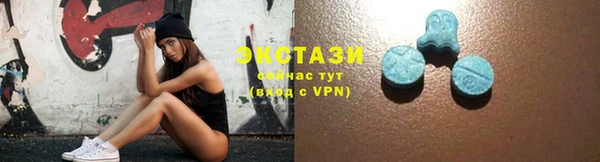 мефедрон Абдулино