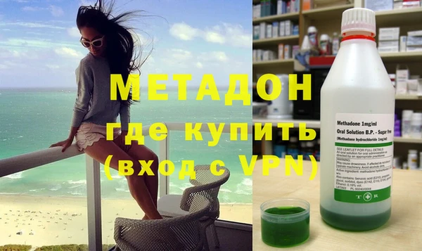 прущие грибы Новокубанск