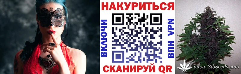 наркотики  нарко площадка телеграм  Шишки марихуана ГИДРОПОН  Полевской 